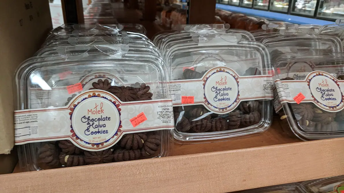 Bakers And Baristas – bakery in Bexleyheath, London